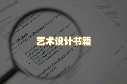 技术手册资料